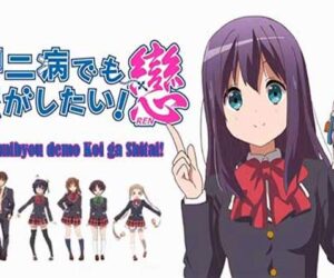 Chuunibyou